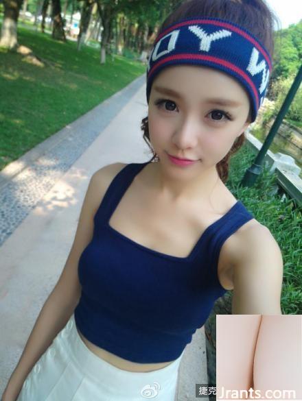 Người mẫu nhỏ nhắn với khí chất tươi tắn ~ Huang Yilin B (81P) - Ảnh 53