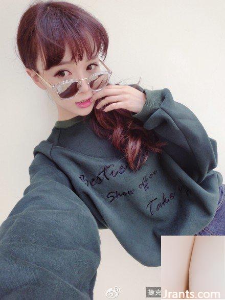 Người mẫu nhỏ nhắn với khí chất tươi tắn ~ Huang Yilin B (81P) - Ảnh 6