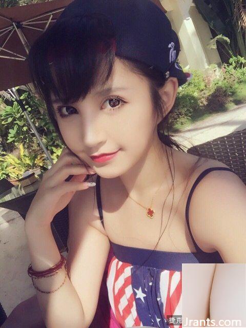 Vẻ đẹp khốc liệt của F-cup ~ Yaoyao (36P) - Ảnh 13