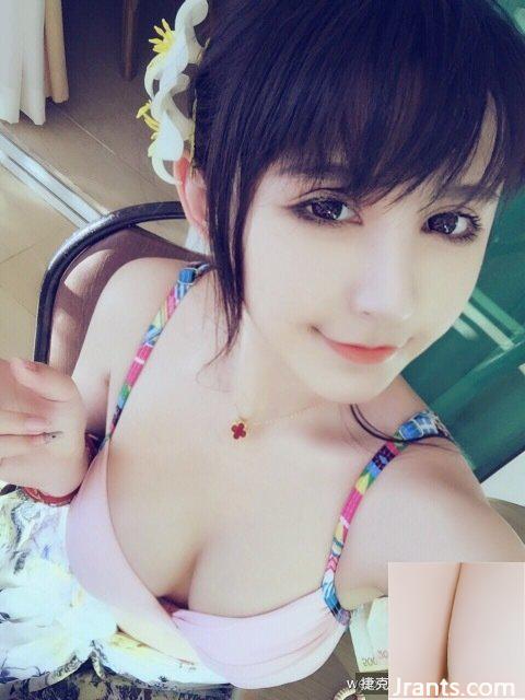 Vẻ đẹp khốc liệt của F-cup ~ Yaoyao (36P) - Ảnh 14