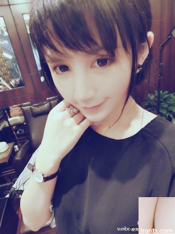 Vẻ đẹp khốc liệt của F-cup ~ Yaoyao (36P) - Ảnh 22