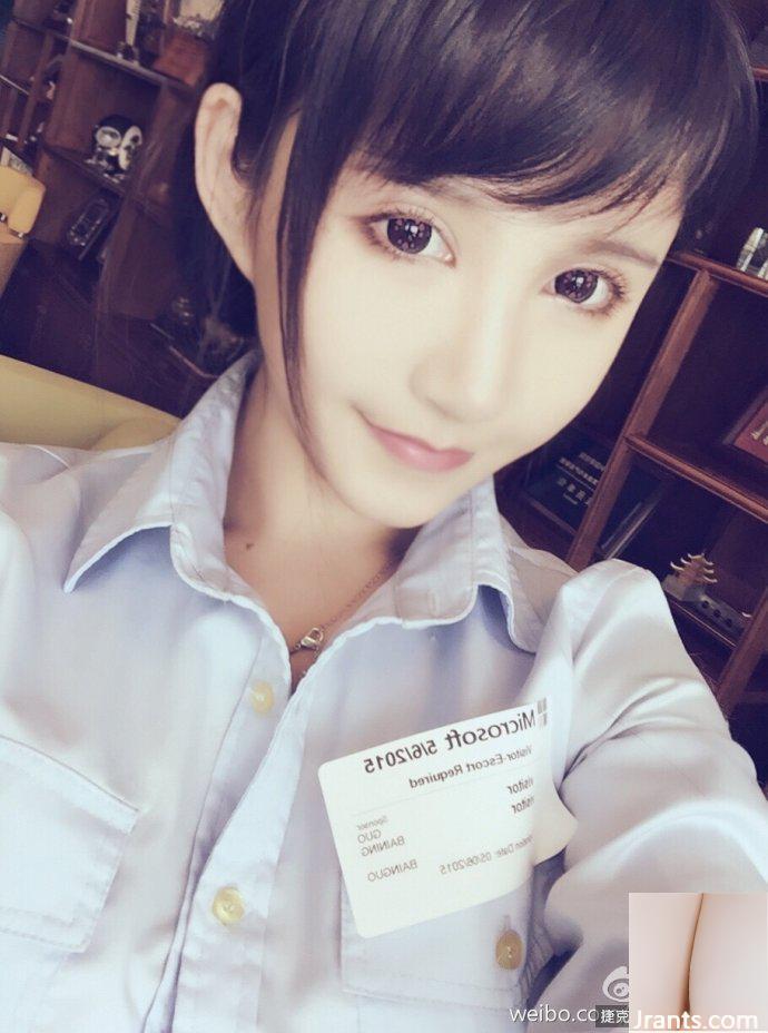 Vẻ đẹp khốc liệt của F-cup ~ Yaoyao (36P) - Ảnh 30