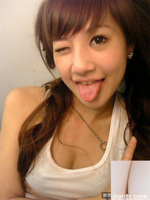 Nữ thần ngôi nhà mơ ước từ nhiều năm trước ~ Mika A (79P)