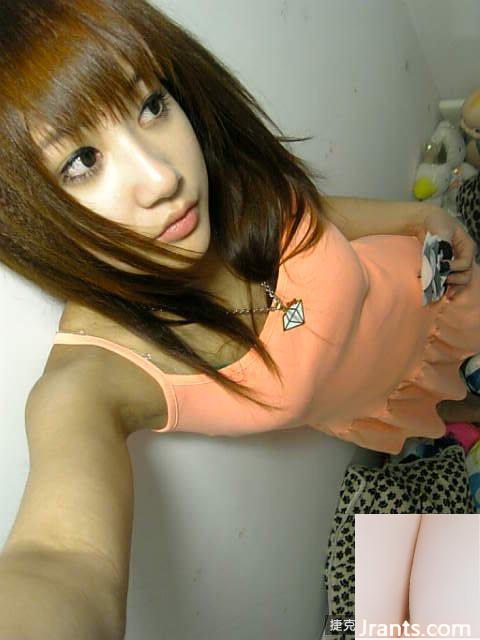 Nữ thần ngôi nhà mơ ước từ nhiều năm trước ~ Mika A (79P) - Ảnh 14