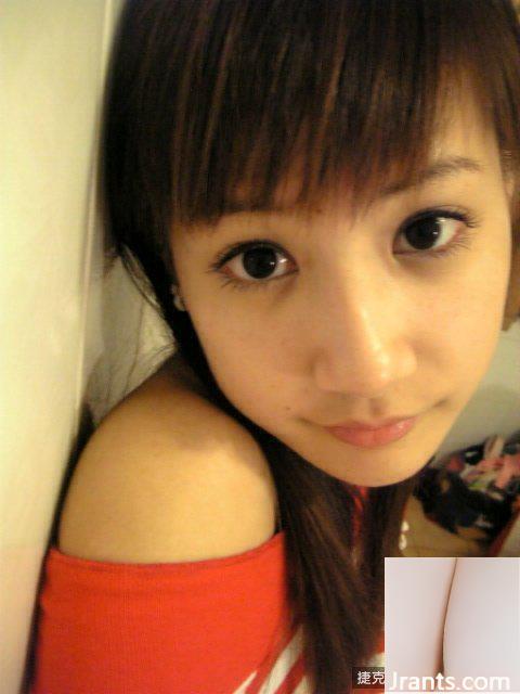 Nữ thần ngôi nhà mơ ước từ nhiều năm trước ~ Mika A (79P) - Ảnh 20