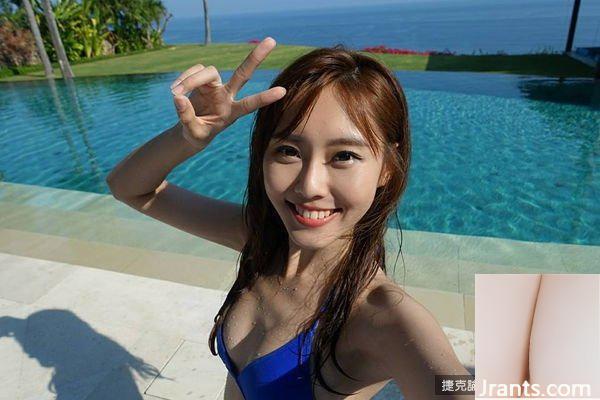 Hot girl mới giết chết Q Ni Guo Minju với hàng trăm người (99P) - Ảnh 73