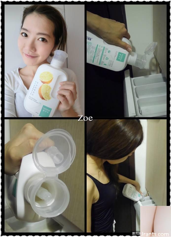 Nữ tiếp viên xinh đẹp của China Airlines ~Zoe Wang~ trông thật bắt mắt trong bộ bikini với những đường cong thon thả (49P) - Ảnh 49