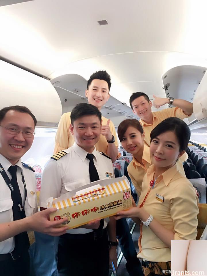 Nữ tiếp viên của Tiger Airways với đôi chân trắng ngần và khuôn mặt ngọt ngào ~ Rita Kao(Gao Yuwen)~ (53P) - Ảnh 47