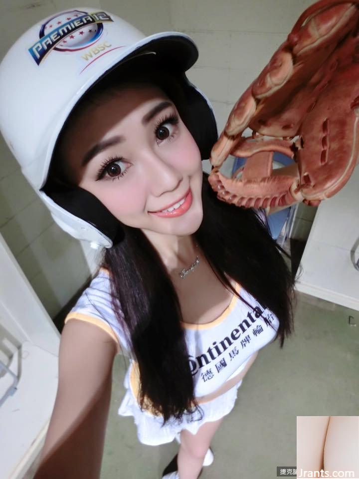 Cô gái ngực báo ngọt ngào và nóng bỏng 32D ~ Qian Qian (Qian Honglin) ~ (38P) - Ảnh 17