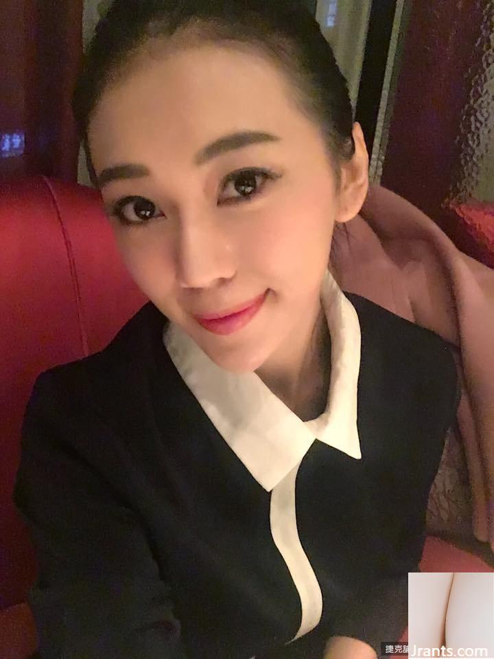 Cô gái ngực báo ngọt ngào và nóng bỏng 32D ~ Qian Qian (Qian Honglin) ~ (38P) - Ảnh 35