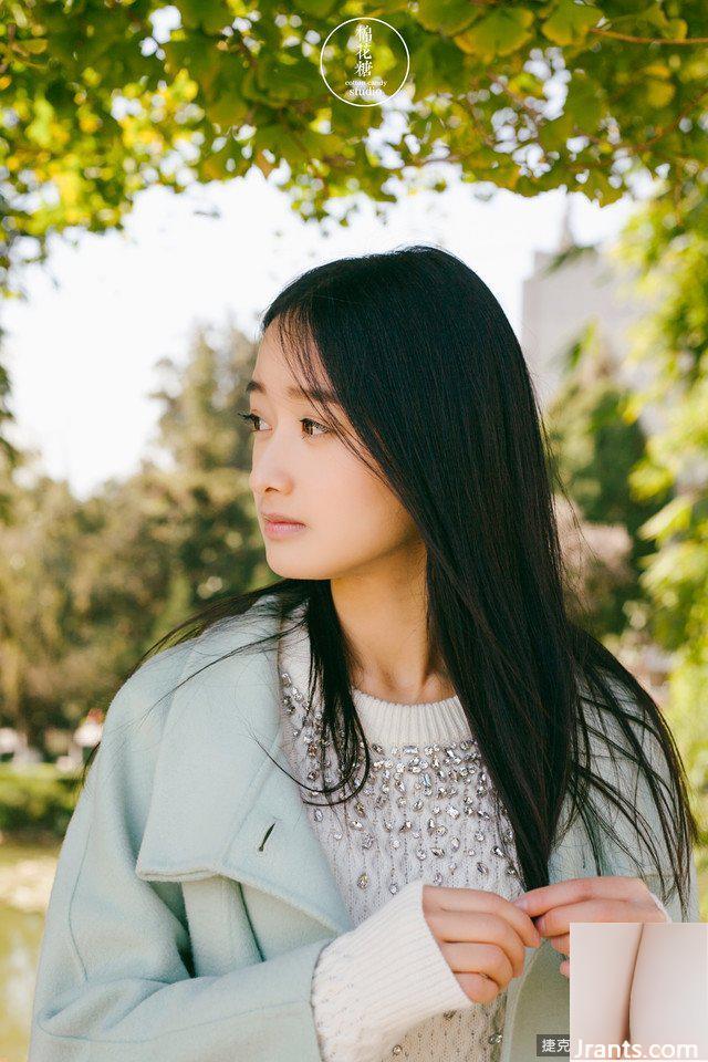 Cô gái học đường thuần khiết đầy nắng và xinh đẹp ~ Duo Duoer - Ảnh 9