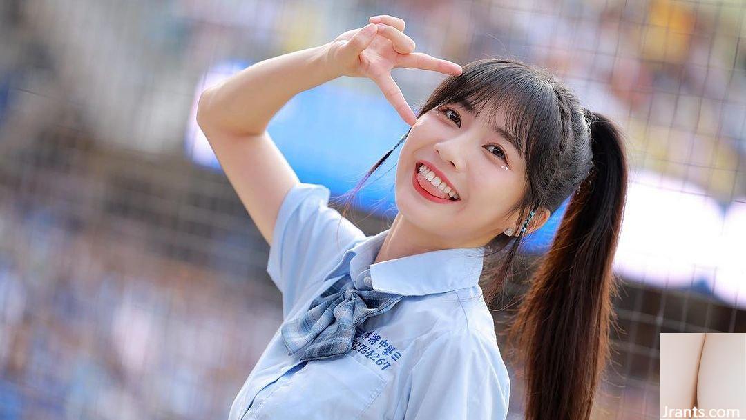 Đội cổ vũ mắt điện xinh đẹp ngọt ngào “Cimei” siêu ngọt ngào (20P)