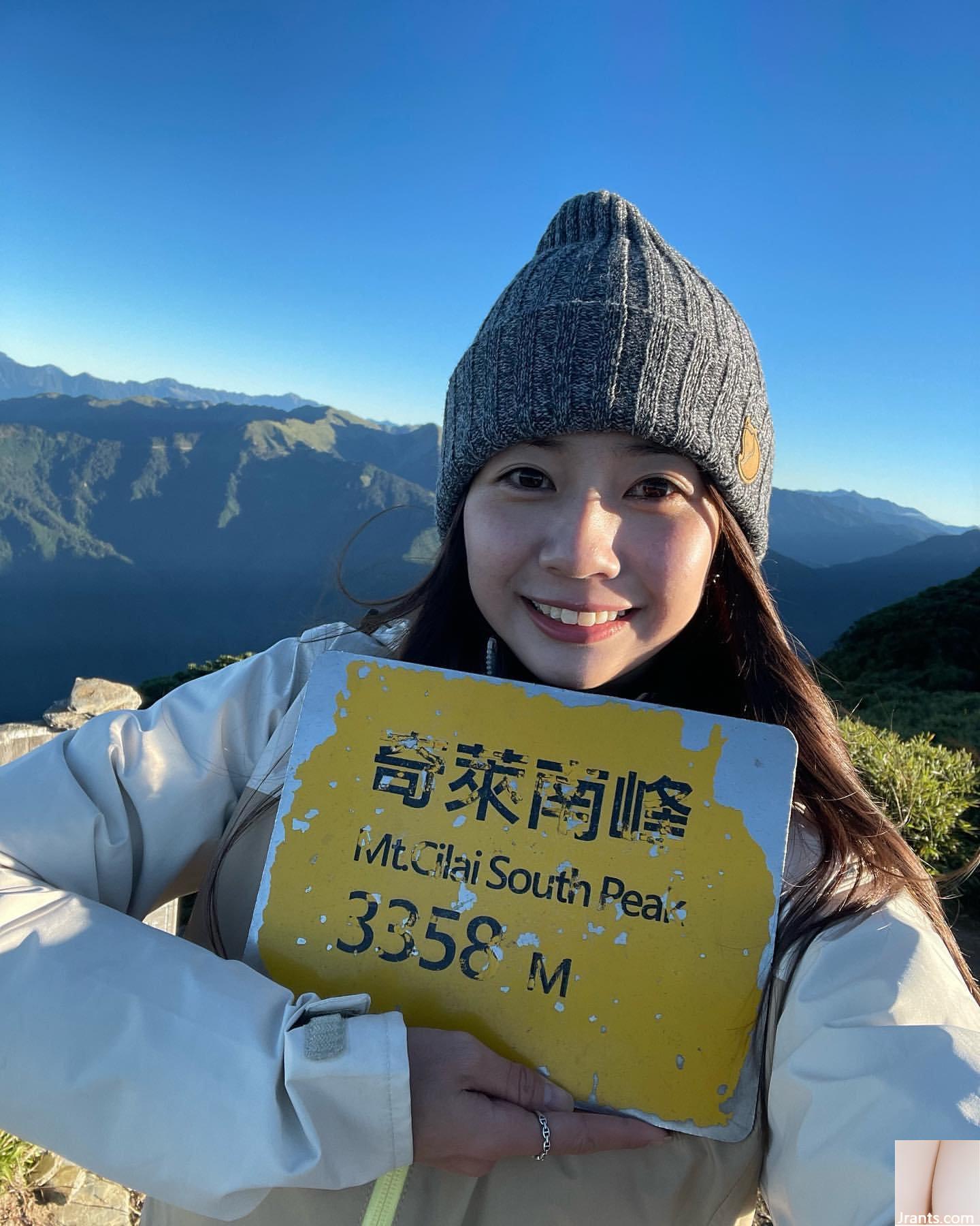 Đội cổ vũ mắt điện xinh đẹp ngọt ngào “Cimei” siêu ngọt ngào (20P) - Ảnh 20