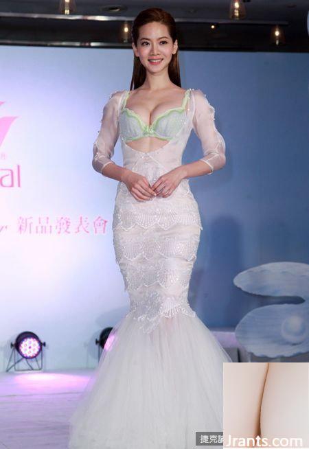 Siêu xấu hổ!! Cô ấy bị “đập ngực” trong khi cơ thể ướt nhẹp ~ Zeng Zhiqiao ~ D ngực và dáng chuẩn quá bắt mắt (82P) - Ảnh 4