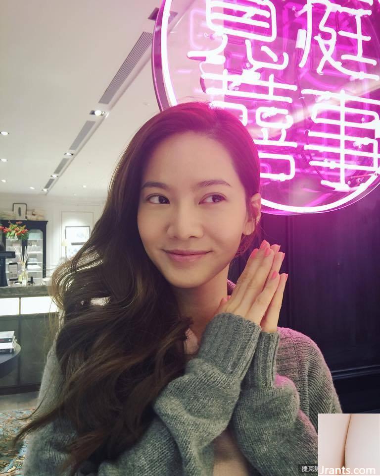 Siêu xấu hổ!! Cô ấy bị “đập ngực” trong khi cơ thể ướt nhẹp ~ Zeng Zhiqiao ~ D ngực và dáng chuẩn quá bắt mắt (82P) - Ảnh 53