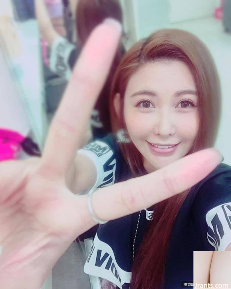 Maden Mado bị bịt mắt và thay đồ lót! ~Kaile~ Cô ấy lắc lư cốc D một cách điên cuồng, bộ ngực nóng bỏng và thở ra lửa (28P) - Ảnh 24