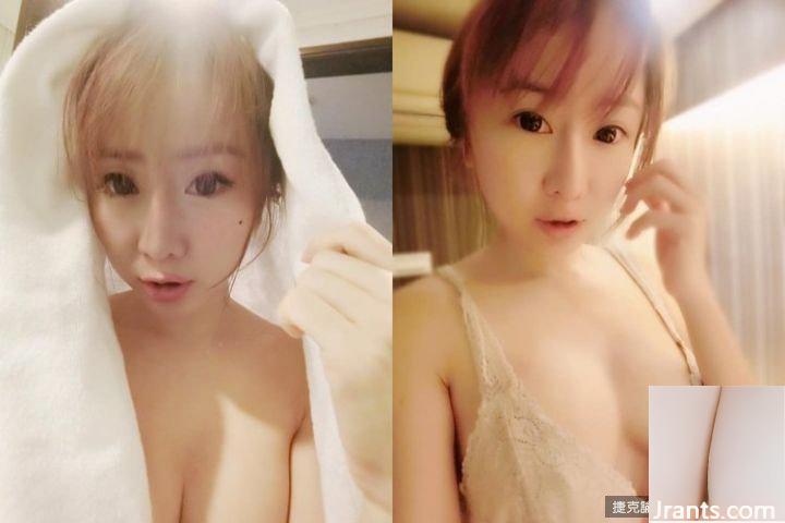 Tin nhắn riêng lộ ảnh ngực ~ Cô gái T (Tiffany Chen) ~ giáo viên thực sự đã gửi một câu trả lời tục tĩu rằng “mạch nước” (70P)