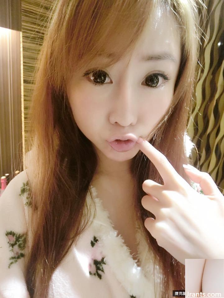 Tin nhắn riêng lộ ảnh ngực ~ Cô gái T (Tiffany Chen) ~ giáo viên thực sự đã gửi một câu trả lời tục tĩu rằng “mạch nước” (70P) - Ảnh 10