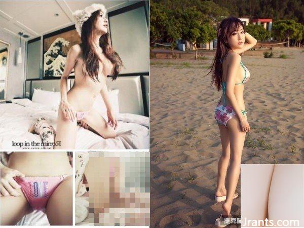 Tin nhắn riêng lộ ảnh ngực ~ Cô gái T (Tiffany Chen) ~ giáo viên thực sự đã gửi một câu trả lời tục tĩu rằng “mạch nước” (70P) - Ảnh 24