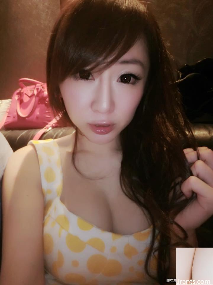 Tin nhắn riêng lộ ảnh ngực ~ Cô gái T (Tiffany Chen) ~ giáo viên thực sự đã gửi một câu trả lời tục tĩu rằng “mạch nước” (70P) - Ảnh 37