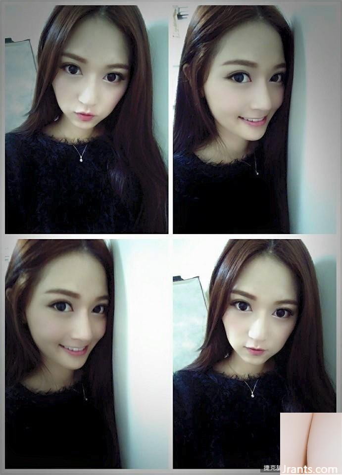 Ngực 32D, ngực và chân đẹp Tiancai ~ Xu Huiling ~ Ảnh selfie cắt thấp trên xe với đường sự nghiệp dài bắt mắt (50P+Facebook) (57P) - Ảnh 20
