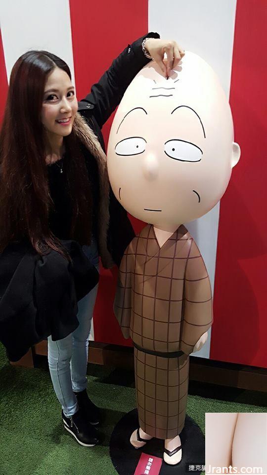 Ngực 32D, ngực và chân đẹp Tiancai ~ Xu Huiling ~ Ảnh selfie cắt thấp trên xe với đường sự nghiệp dài bắt mắt (50P+Facebook) (57P) - Ảnh 35