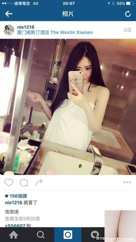 Bà chủ G-cup ~ Liu Liuning ~ selfie bikini đỏ nóng bỏng với vòng nâng tập trung và bộ ngực đẹp quá đầy đặn (69P) - Ảnh 25