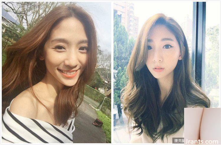 Vợ xinh đẹp người mẫu trực tuyến Wang Xinyi (23P) - Ảnh 18