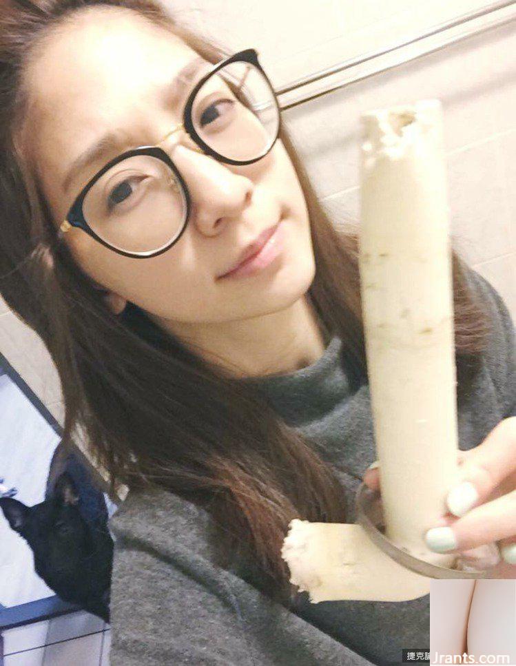 Vợ xinh đẹp người mẫu trực tuyến Wang Xinyi (23P) - Ảnh 2