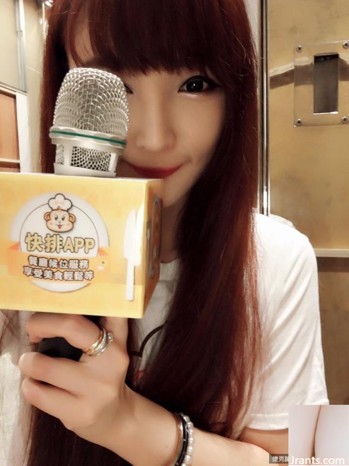 Cô gái gợi cảm với cúp D và đôi mắt điện ~Sanny Wang ~ chụp ảnh tự sướng trong hộp đêm mặc áo khoác và bạn có thể nhìn thấy một con mương sâu ở giữa (26P) - Ảnh 2