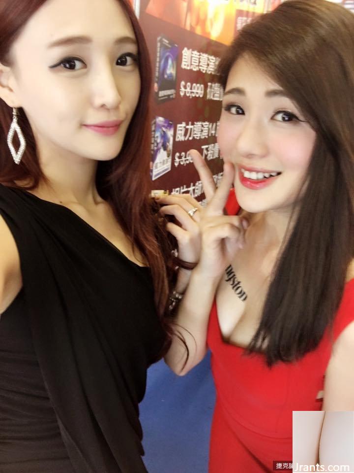 Cô gái gợi cảm với cúp D và đôi mắt điện ~Sanny Wang ~ chụp ảnh tự sướng trong hộp đêm mặc áo khoác và bạn có thể nhìn thấy một con mương sâu ở giữa (26P) - Ảnh 9