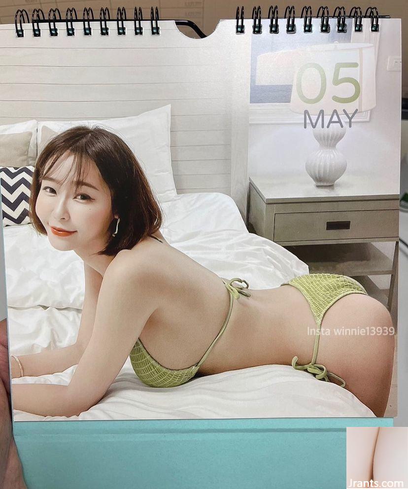 Phát thanh viên trực tiếp ngọt ngào “Winnie Xiaoxue” bĩu môi thật dễ thương! (13P) - Ảnh 6