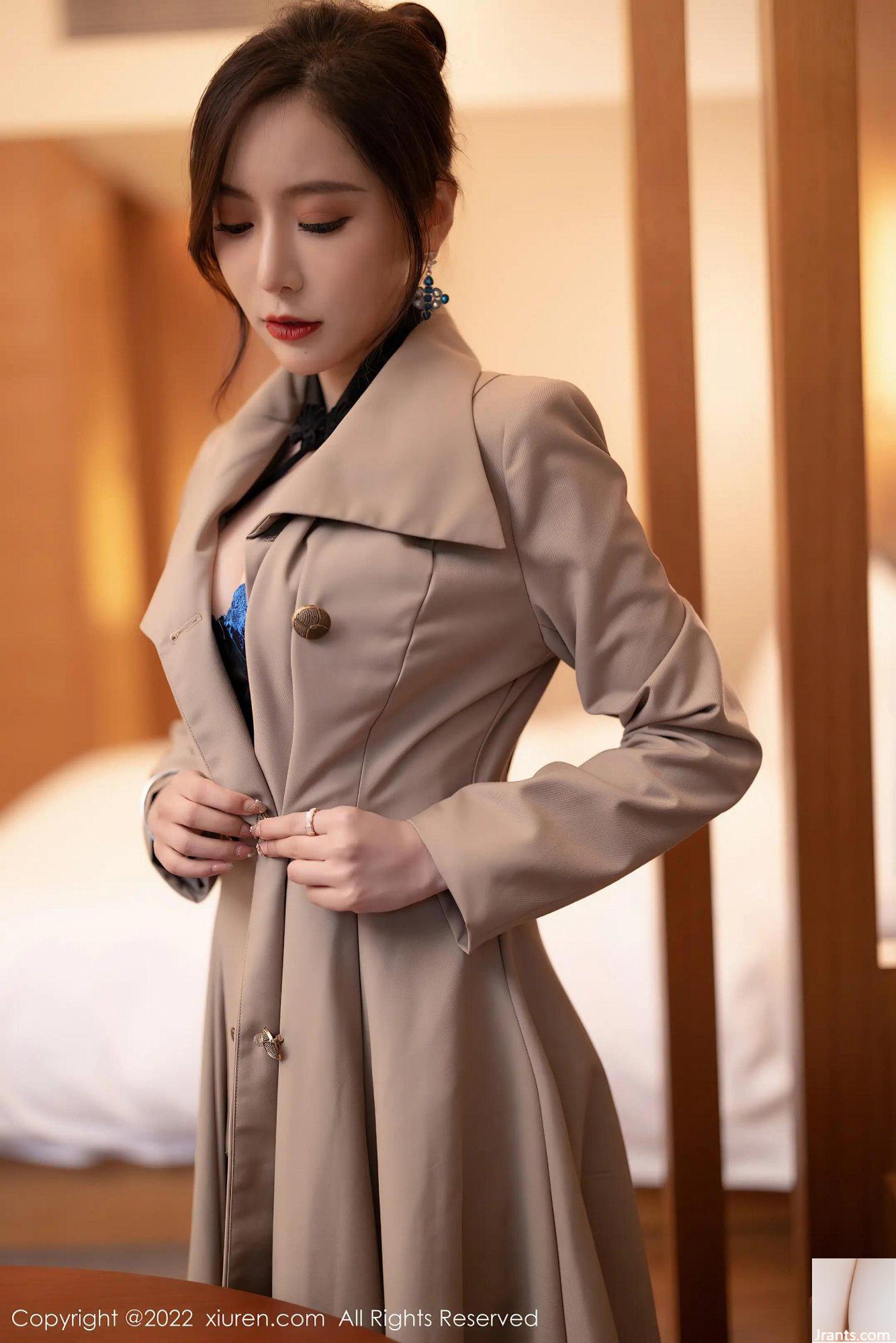 (XiuRen) SỐ 4417 (82P) - Ảnh 31