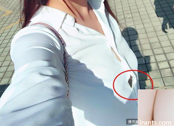 Vú E bung ra khỏi áo trắng! ~Xiao Xiaoyu~ Nam bán cầu vô tình lộ ra trong khe hở của nút (24P)