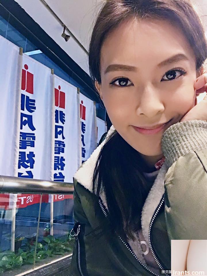 Phần thân trên của FHM hoàn toàn khỏa thân! ~Chen Weiwei ~ Thân hình khỏa thân siêu nóng bỏng vắt sữa đôi ngực chữ U nóng bỏng (17P) - Ảnh 10