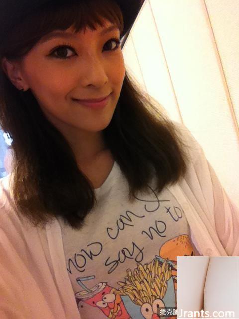 Phần thân trên của FHM hoàn toàn khỏa thân! ~Chen Weiwei ~ Thân hình khỏa thân siêu nóng bỏng vắt sữa đôi ngực chữ U nóng bỏng (17P) - Ảnh 3