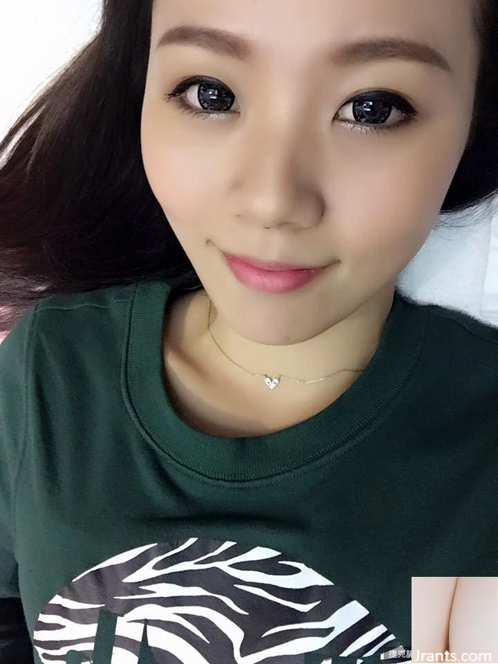 Vũ công cao ráo, nhiệt tình và sôi nổi ~Shanshan~khoe vòng eo nhỏ nhắn trong chiếc quần nóng bỏng gợi cảm trong hộp đêm (35P) - Ảnh 34