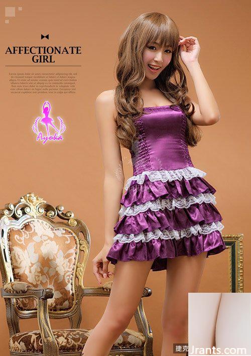 Ảnh đẹp đồ lót và đồ ngủ gợi cảm của Shenmo Xiaoxue (33P) - Ảnh 9