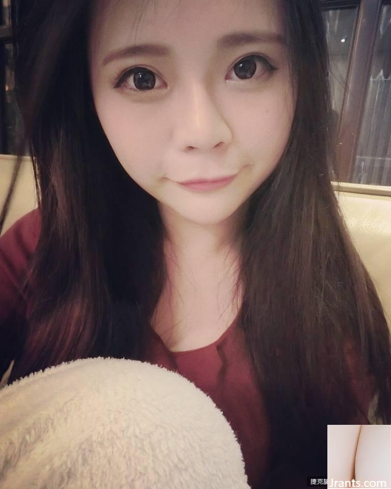 Cô gái Xử Nữ gợi cảm với bộ ngực F ~ Xie Baoer (Xie Renxin) ~ mặc NuBra màu hồng ở nhà (30P) - Ảnh 14