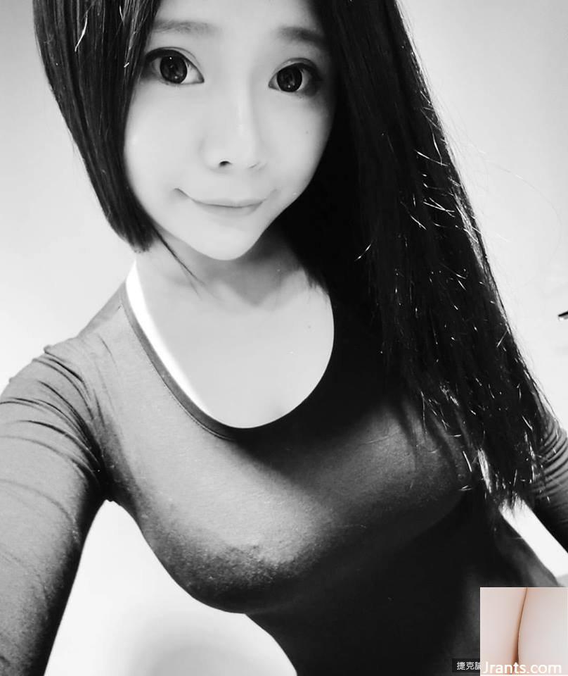 Cô gái Xử Nữ gợi cảm với bộ ngực F ~ Xie Baoer (Xie Renxin) ~ mặc NuBra màu hồng ở nhà (30P) - Ảnh 16