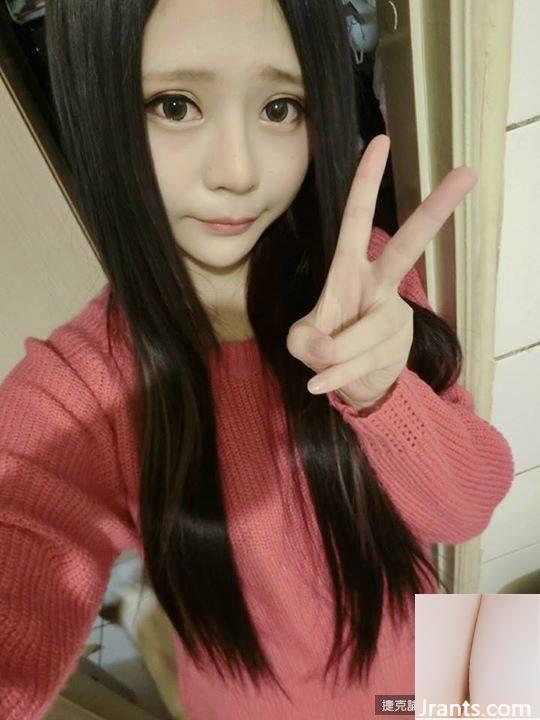 Cô gái Xử Nữ gợi cảm với bộ ngực F ~ Xie Baoer (Xie Renxin) ~ mặc NuBra màu hồng ở nhà (30P) - Ảnh 20