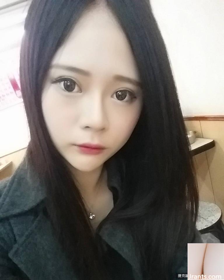 Cô gái Xử Nữ gợi cảm với bộ ngực F ~ Xie Baoer (Xie Renxin) ~ mặc NuBra màu hồng ở nhà (30P) - Ảnh 25