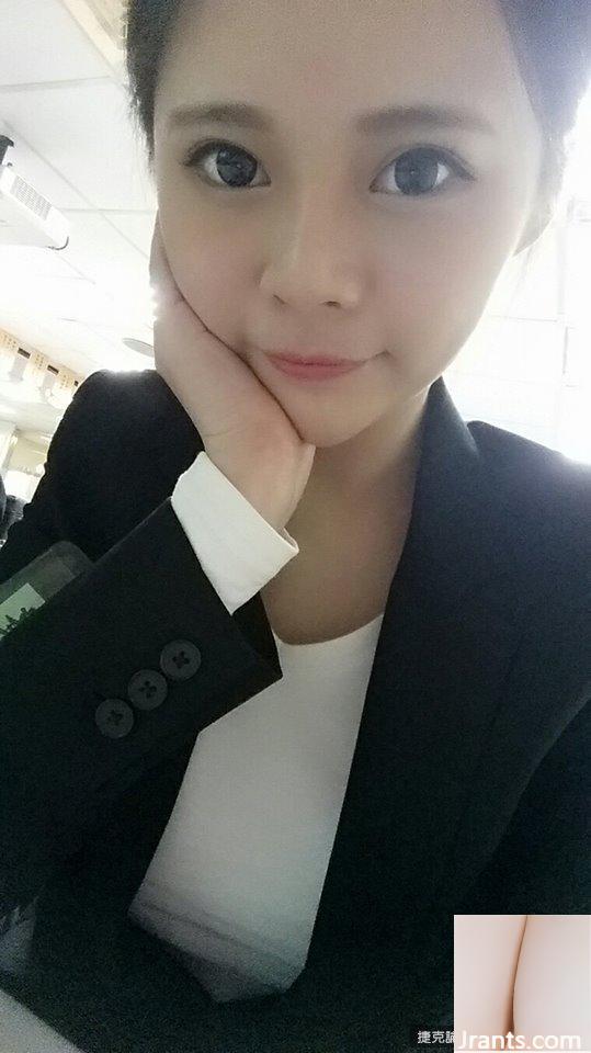 Cô gái Xử Nữ gợi cảm với bộ ngực F ~ Xie Baoer (Xie Renxin) ~ mặc NuBra màu hồng ở nhà (30P) - Ảnh 28