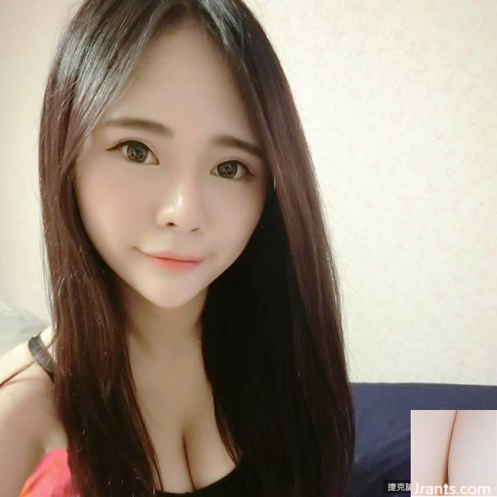 Cô gái Xử Nữ gợi cảm với bộ ngực F ~ Xie Baoer (Xie Renxin) ~ mặc NuBra màu hồng ở nhà (30P) - Ảnh 3