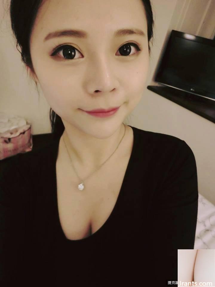 Cô gái Xử Nữ gợi cảm với bộ ngực F ~ Xie Baoer (Xie Renxin) ~ mặc NuBra màu hồng ở nhà (30P) - Ảnh 4