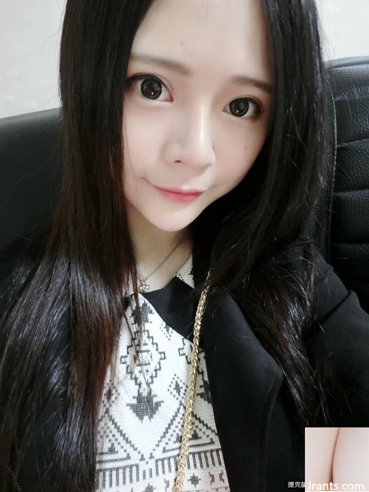 Cô gái Xử Nữ gợi cảm với bộ ngực F ~ Xie Baoer (Xie Renxin) ~ mặc NuBra màu hồng ở nhà (30P) - Ảnh 7