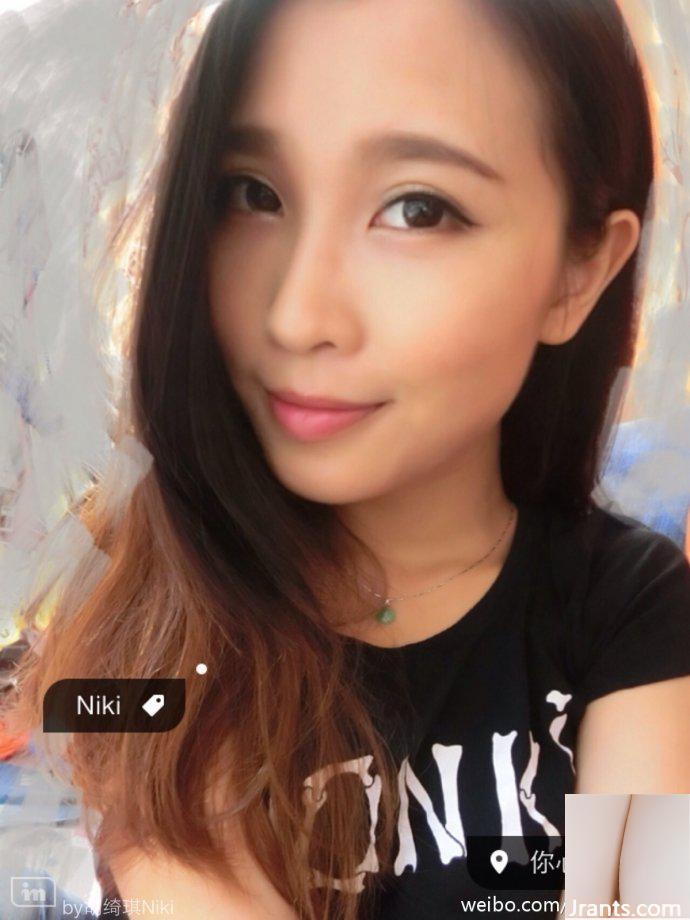 Với dáng người kiêu hãnh ~ Hu Qiqi A (51P) - Ảnh 15