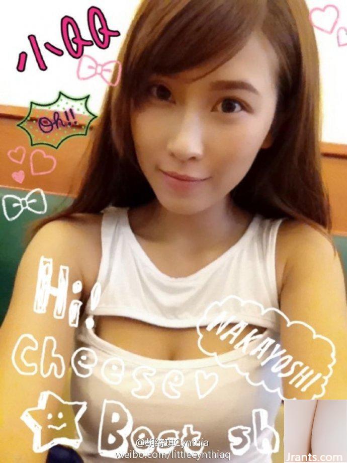 Với dáng người kiêu hãnh ~ Hu Qiqi A (51P) - Ảnh 4