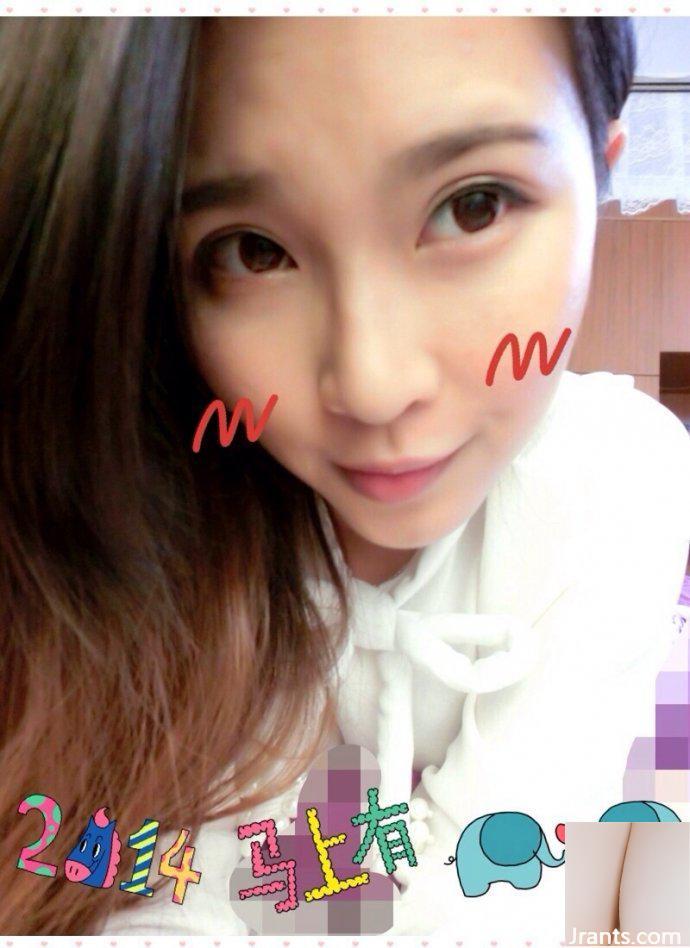 Với dáng người kiêu hãnh ~ Hu Qiqi B (48P) - Ảnh 32