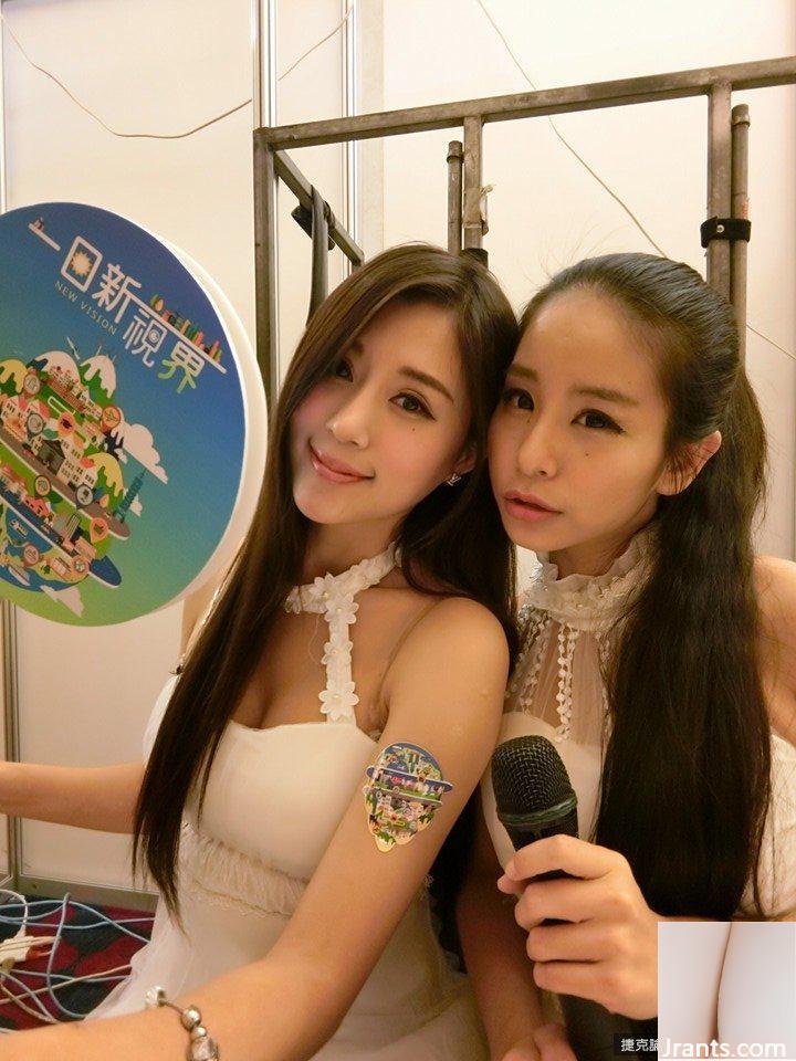 ) Hot girl ngực đẹp 32D Madou ~ Stella Stella ~ selfie nóng bỏng tại triển lãm máy móc hạng nặng với thân trên bán khỏa thân trong gương (48P) - Ảnh 24